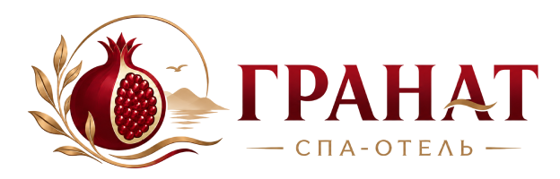 СПА-Отель ГРАНАТ